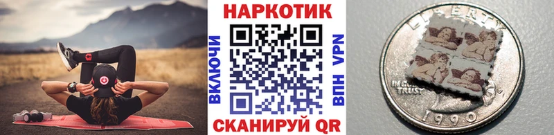 Наркошоп купить Марихуана Галлюциногенные грибы ГАШ ЭКСТАЗИ МЕФ Мичуринск