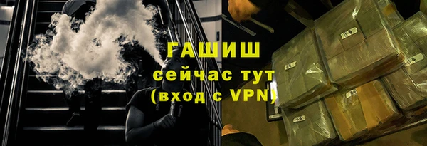 МДПВ Иннополис
