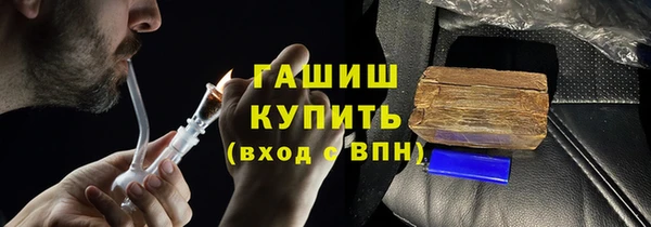 меф VHQ Инта