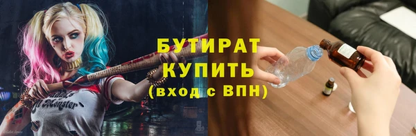 меф VHQ Инта