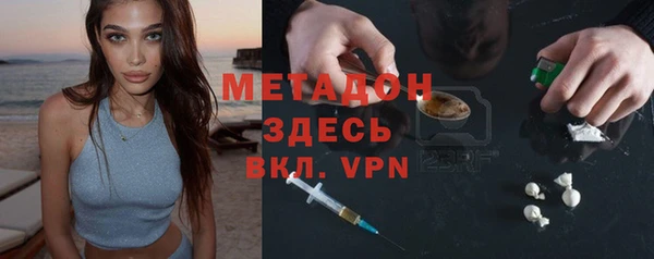 меф VHQ Инта