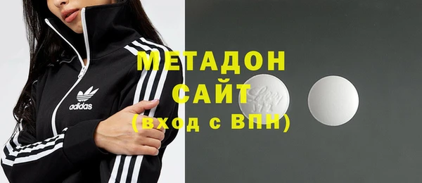 МДПВ Иннополис