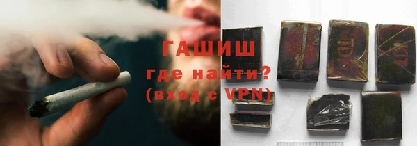 mdma Зерноград