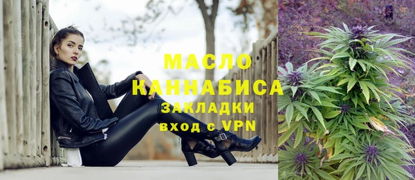 mdma Зерноград