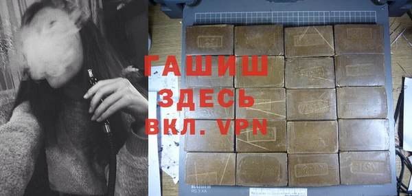 МДПВ Иннополис