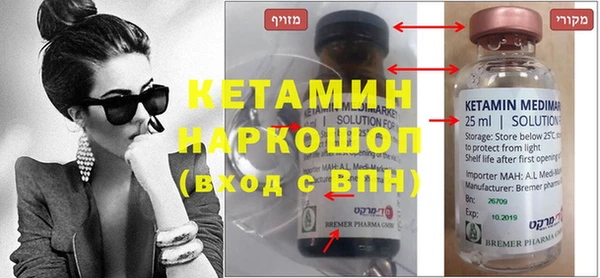 прущая мука Шадринск